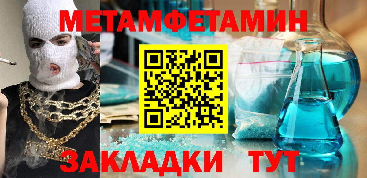 ГАШ Заречный