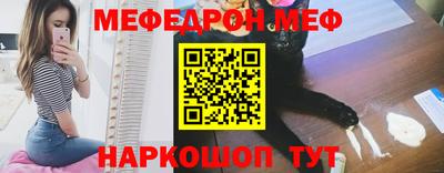 твердый Гусиноозёрск