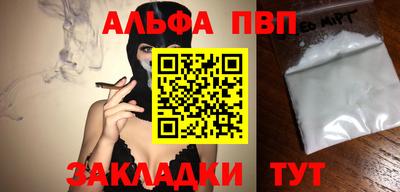 кокаин Гусев