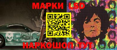 твердый Гусиноозёрск