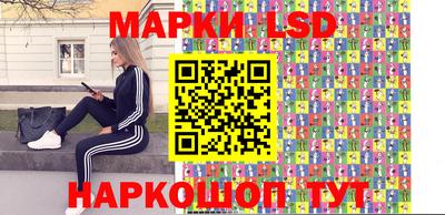 стаф Гусь-Хрустальный