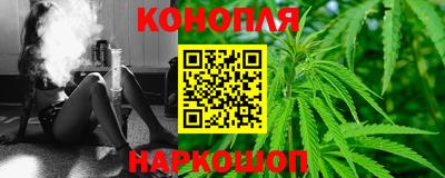 кокаин Гусев