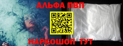твердый Гусиноозёрск