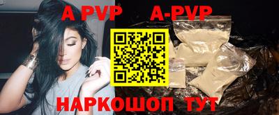 кокаин Гусев