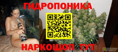 кокаин Гусев