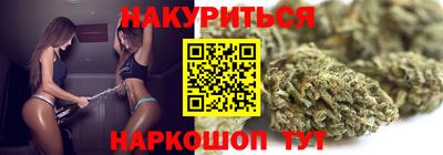 кокаин Гусев