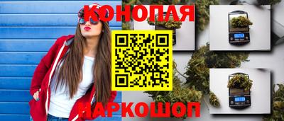 твердый Гусиноозёрск