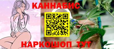 стаф Гусь-Хрустальный
