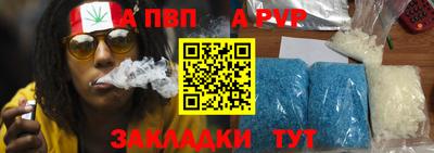 твердый Гусиноозёрск