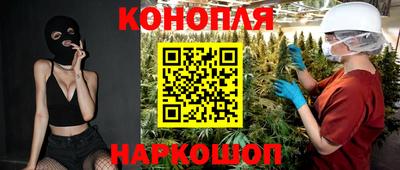 твердый Гусиноозёрск