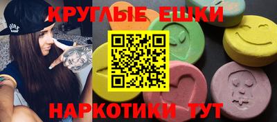 стаф Гусь-Хрустальный