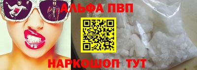 кокаин Гусев