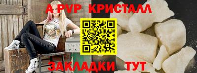 твердый Гусиноозёрск