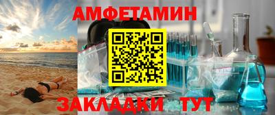 кокаин Гусев