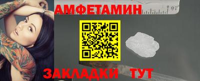 твердый Гусиноозёрск