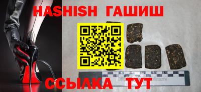кокаин Гусев