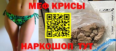 твердый Гусиноозёрск