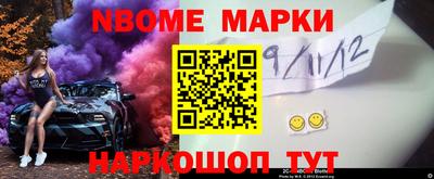 твердый Гусиноозёрск