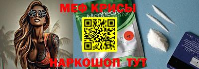 твердый Гусиноозёрск