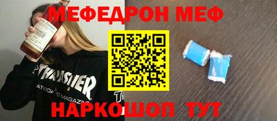 кокаин Гусев
