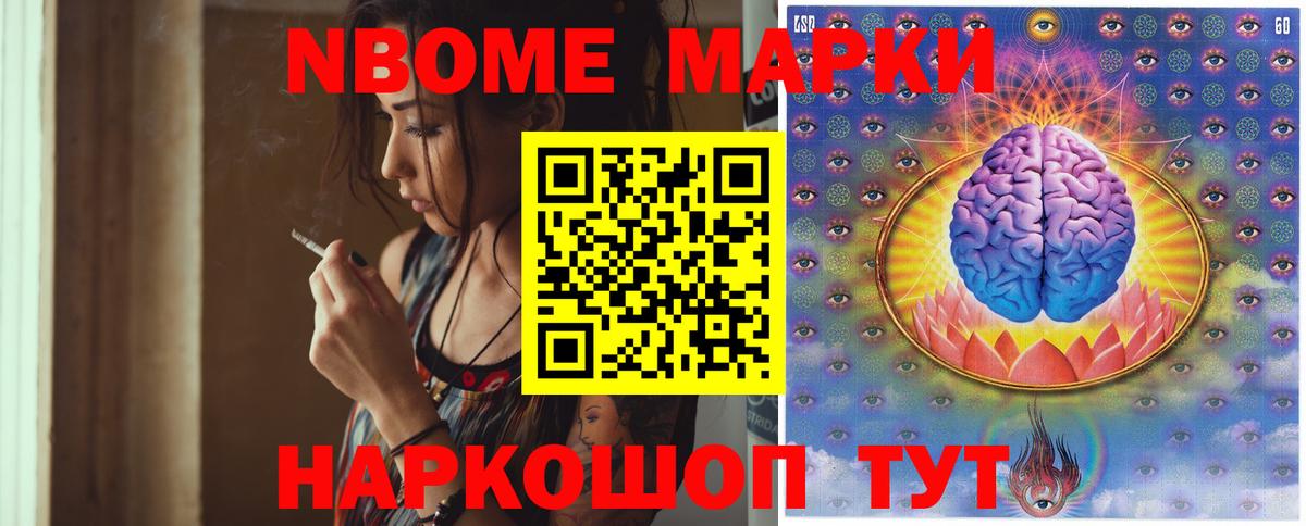 LSD-25 экстази ecstasy  ЛСД экстази  Заречный  Вход с VPN 